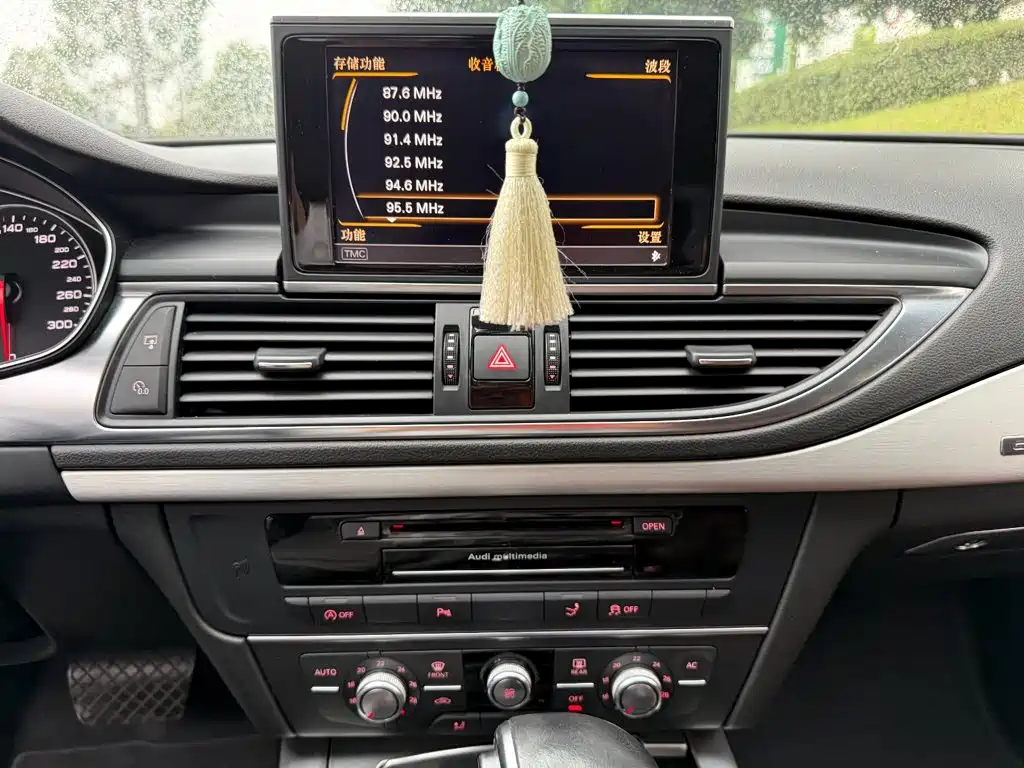 Audi A7 2012 2012 2.8FSI quattro Progressive