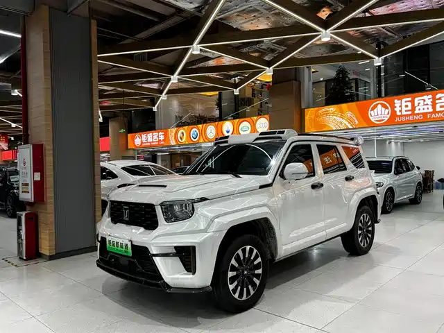 TANK TANK 700 NEW ENERGY