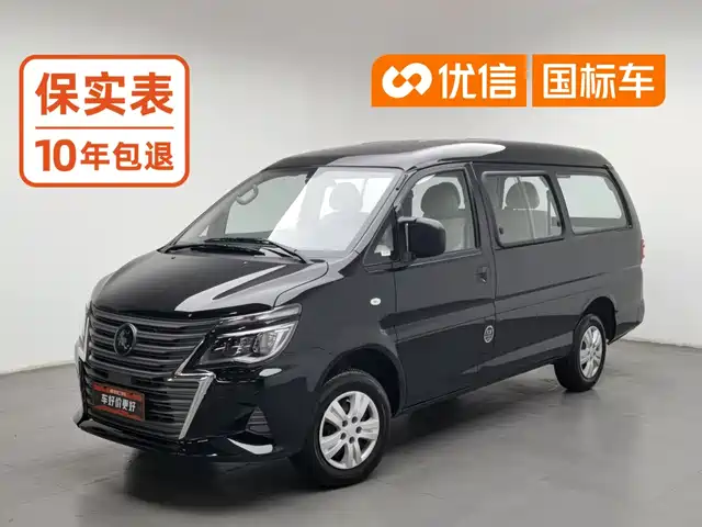 Dongfeng Fengxing Lingzhi 2025 M5 1.6L Long Wheelbase Basic 5-seater — фото 1