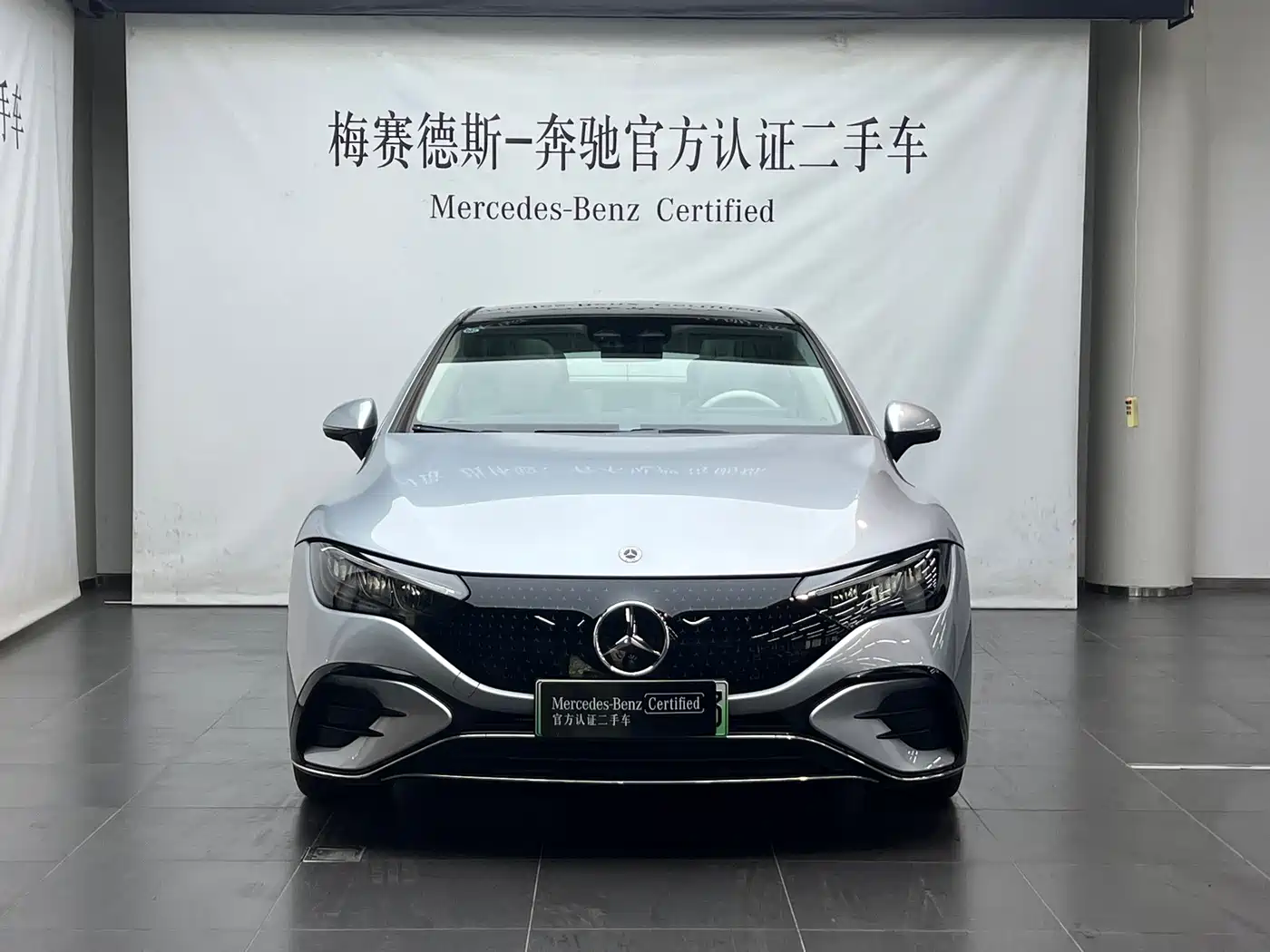 Mercedes-Benz EQE 2025 2025 Model 500 4MATIC Luxury Edition