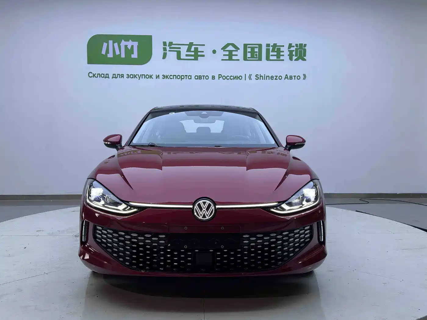 Volkswagen Lamando 2022 Lamando L 280TSI DSG Ultra Spicy Flagship фото 2