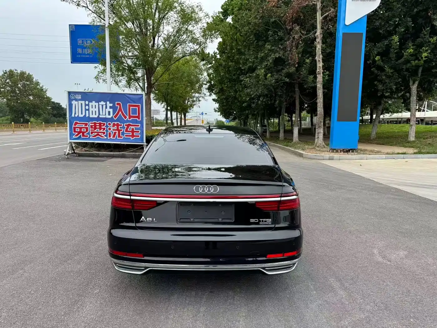Фото 5 - Audi A8