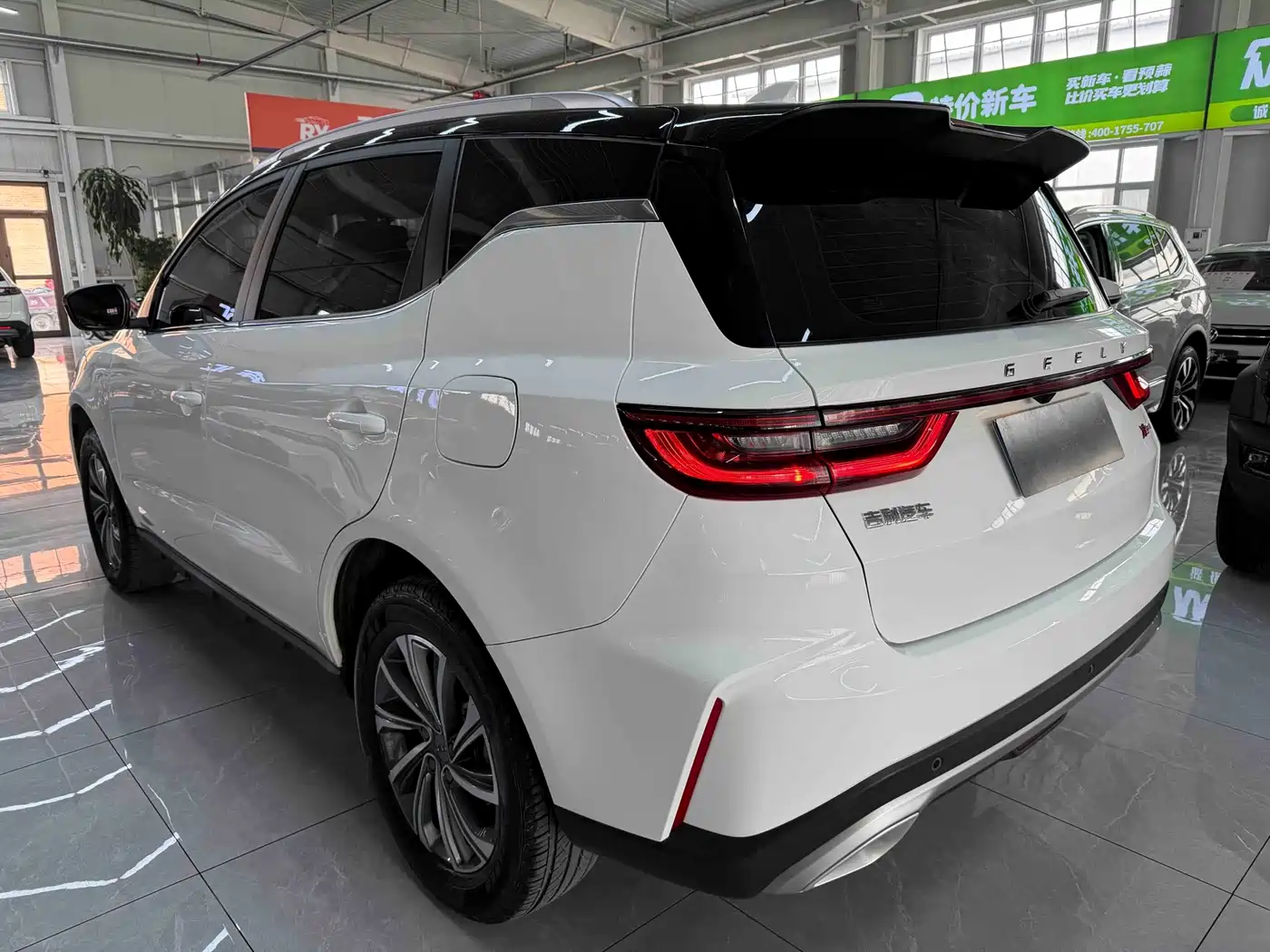 GEELY AUTOMOBILE VISION X6