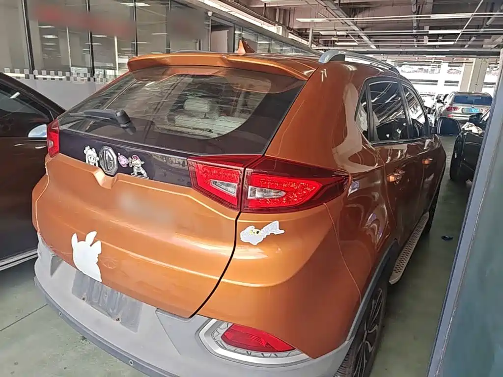 MG Roewe RX5 2015 2015 1.5TGI TST Luxury Edition