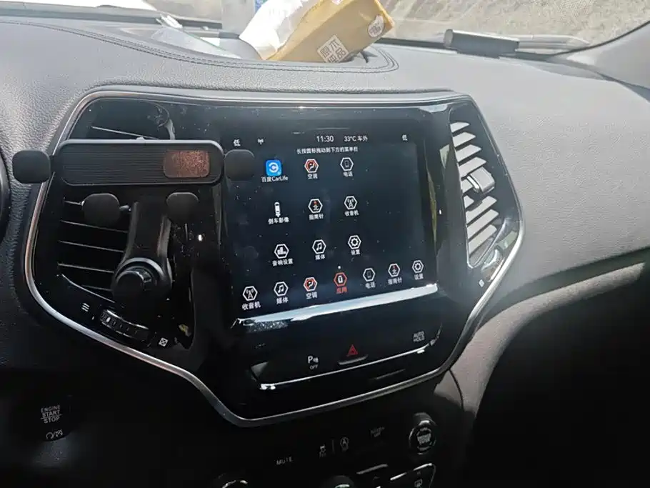 Jeep Cherokee 2020 2020 2.0L 2WD Safety Upgrade Edition