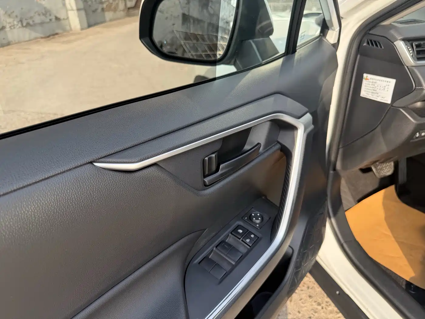 Toyota RAV4 Rongfang 2020 2.0L CVT 2WD Urban Edition фото 9