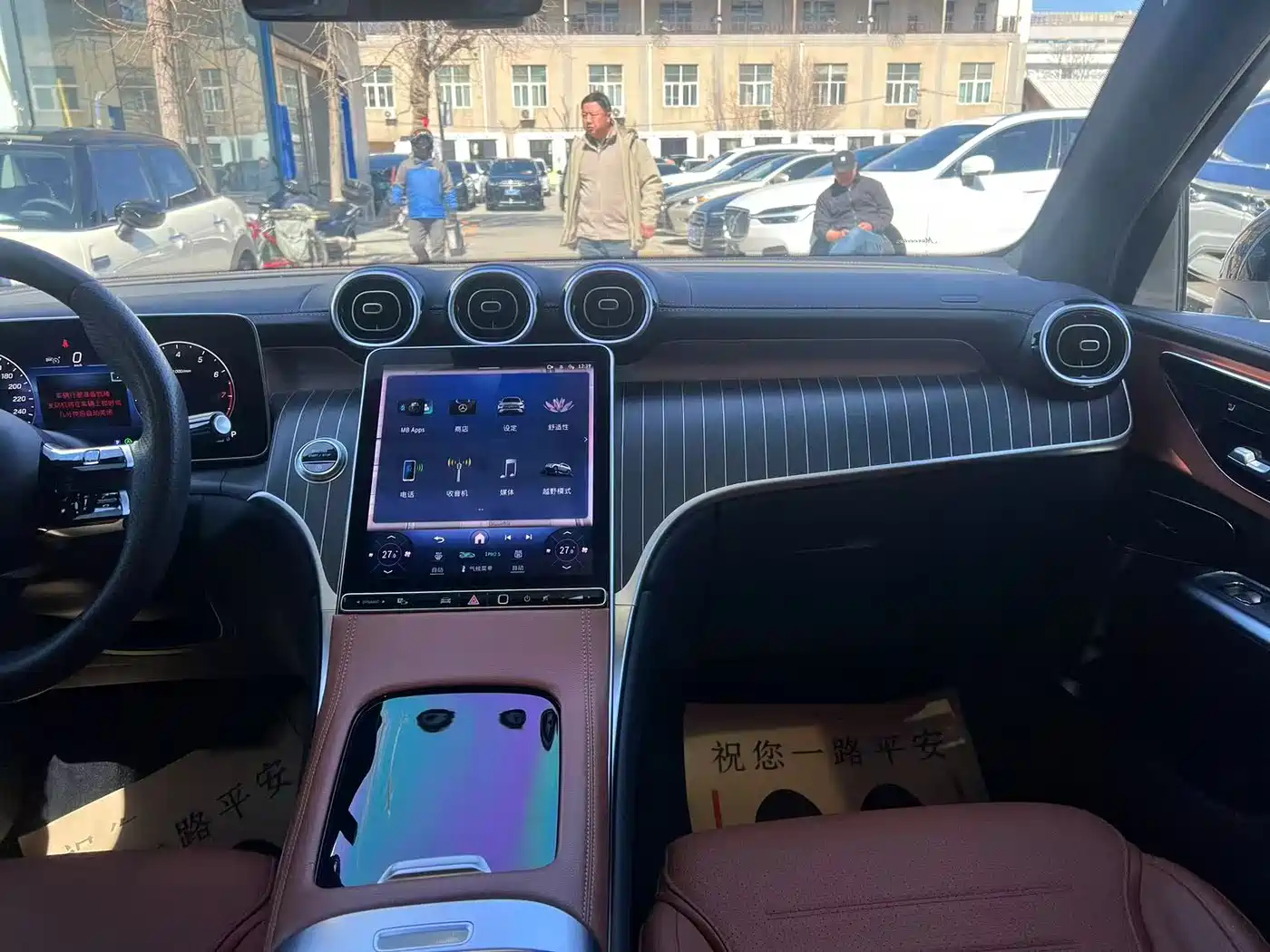 Mercedes-Benz GLC 2023 GLC 260 L 4MATIC Luxury 5-Seater фото 26
