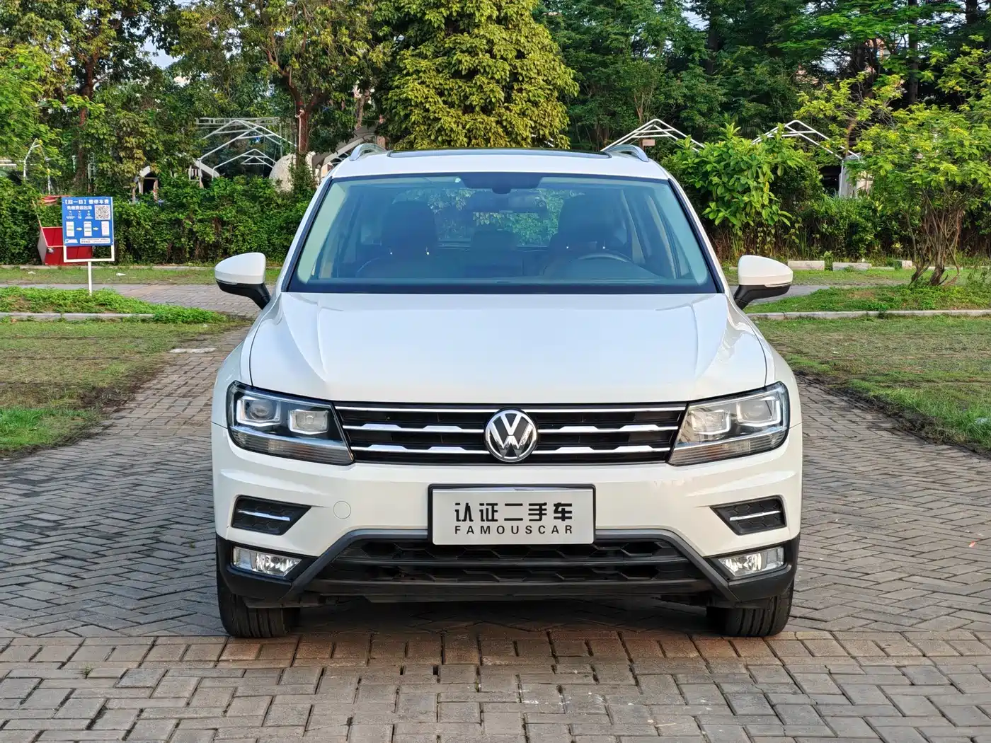 Volkswagen Tiguan L 2018 330TSI Automatic 2WD Luxury Edition фото 2