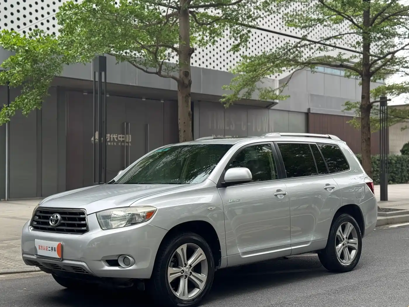 Toyota Highlander 2009 3.5L 4WD 7-seater Luxury Edition