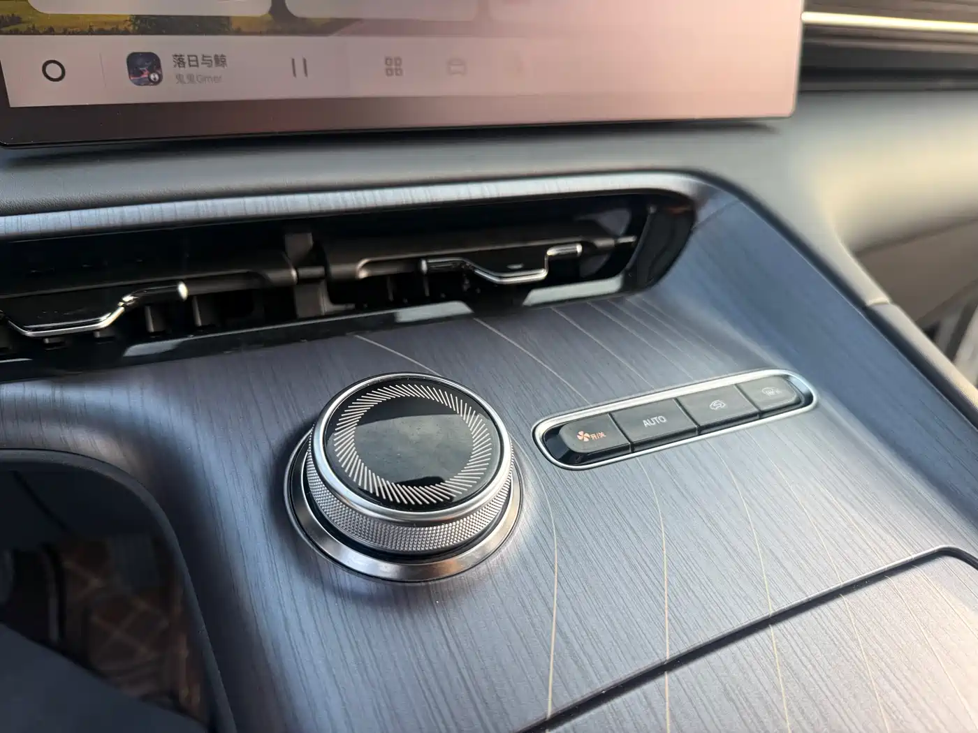 Geely Galaxy Galaxy E5 2026 Model 530km Explorer Edition фото 14