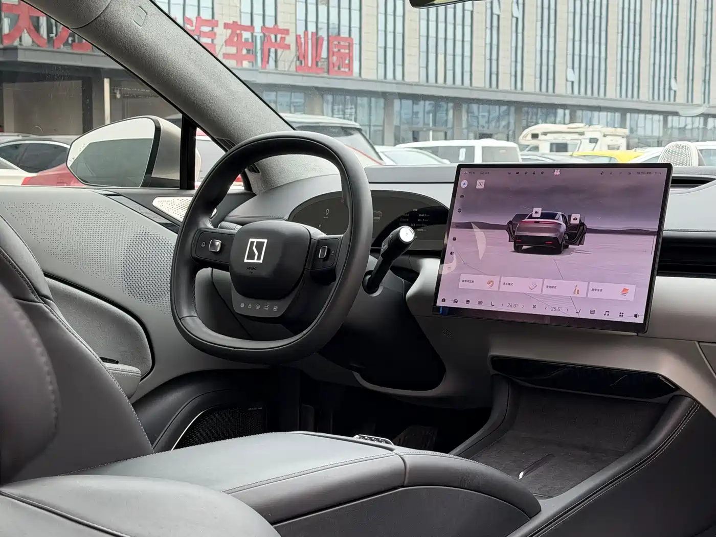 ZEEKR EXTREME KRYPTON 007