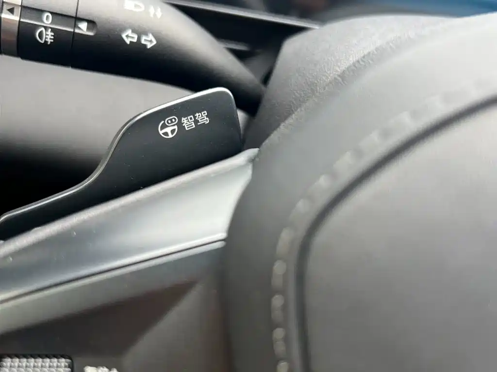 BYD Seal 2025 650 Smart Navigation Edition фото 13