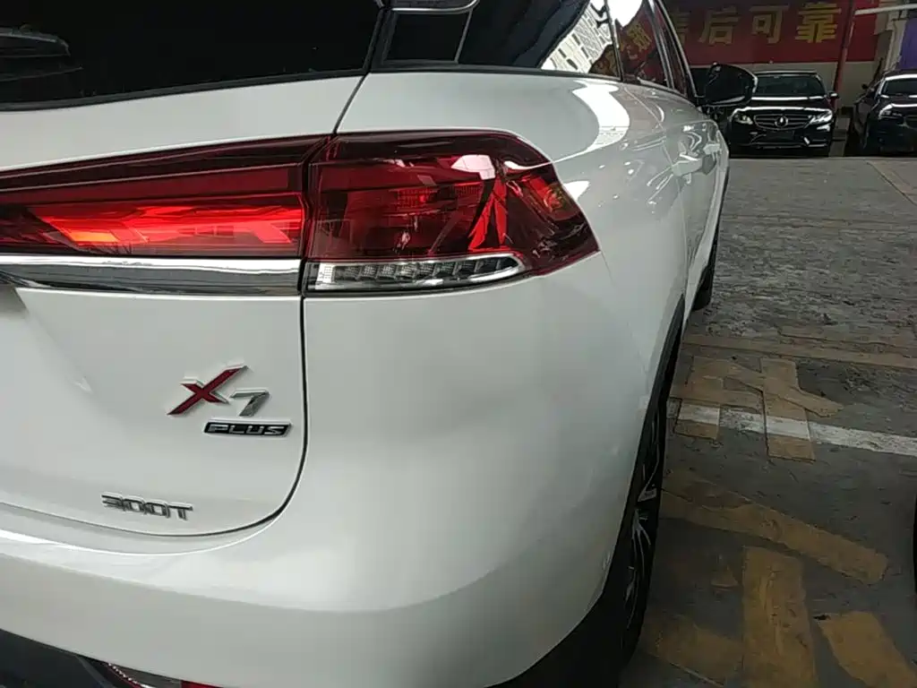 Changan Oshan X7 PLUS 2023 2023 Enjoy Edition 1.5T Auto Navigation 7-Seater