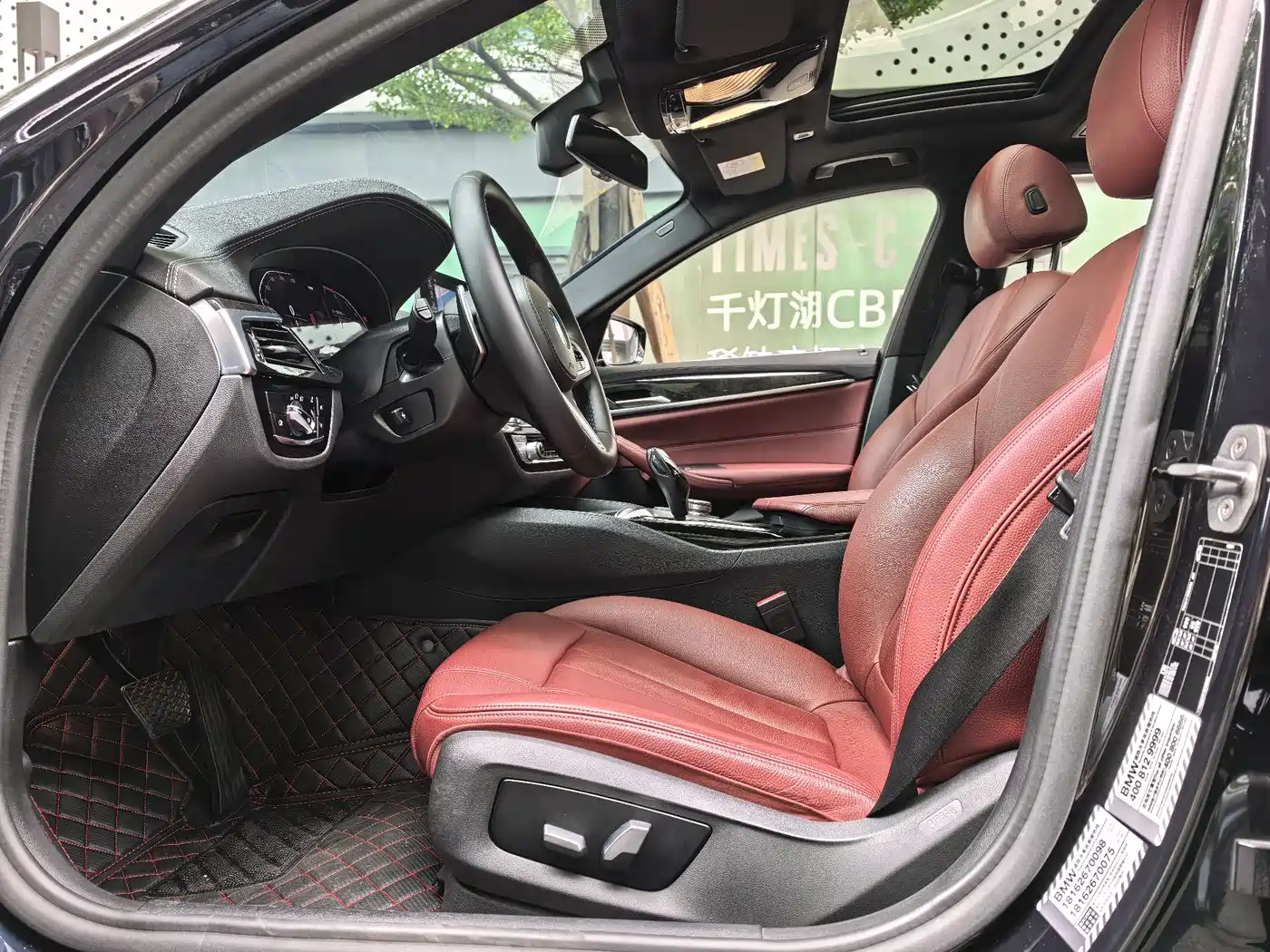 BMW 5 Series 2020 530Li Leading M Sport Package фото 5