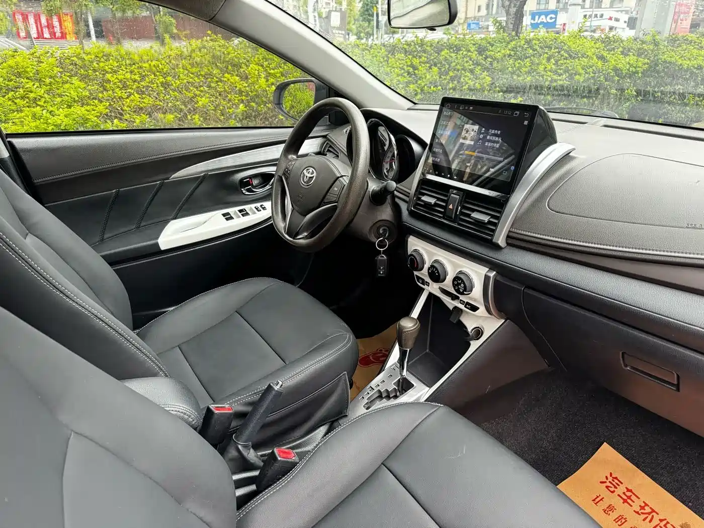 Toyota YARiS L Zhi Xuan 2015 1.5G Auto Sunroof Special Edition фото 10