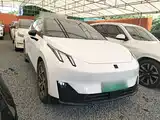 Photo 4 - Lynk & Co Z20