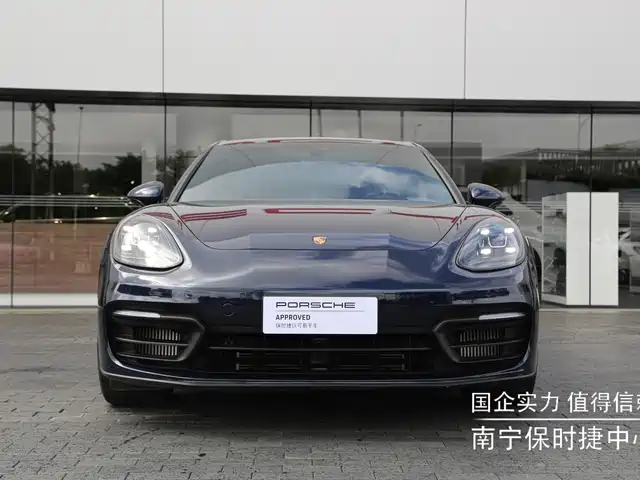 Porsche Panamera 2023 Panamera 2.9T — фото 2