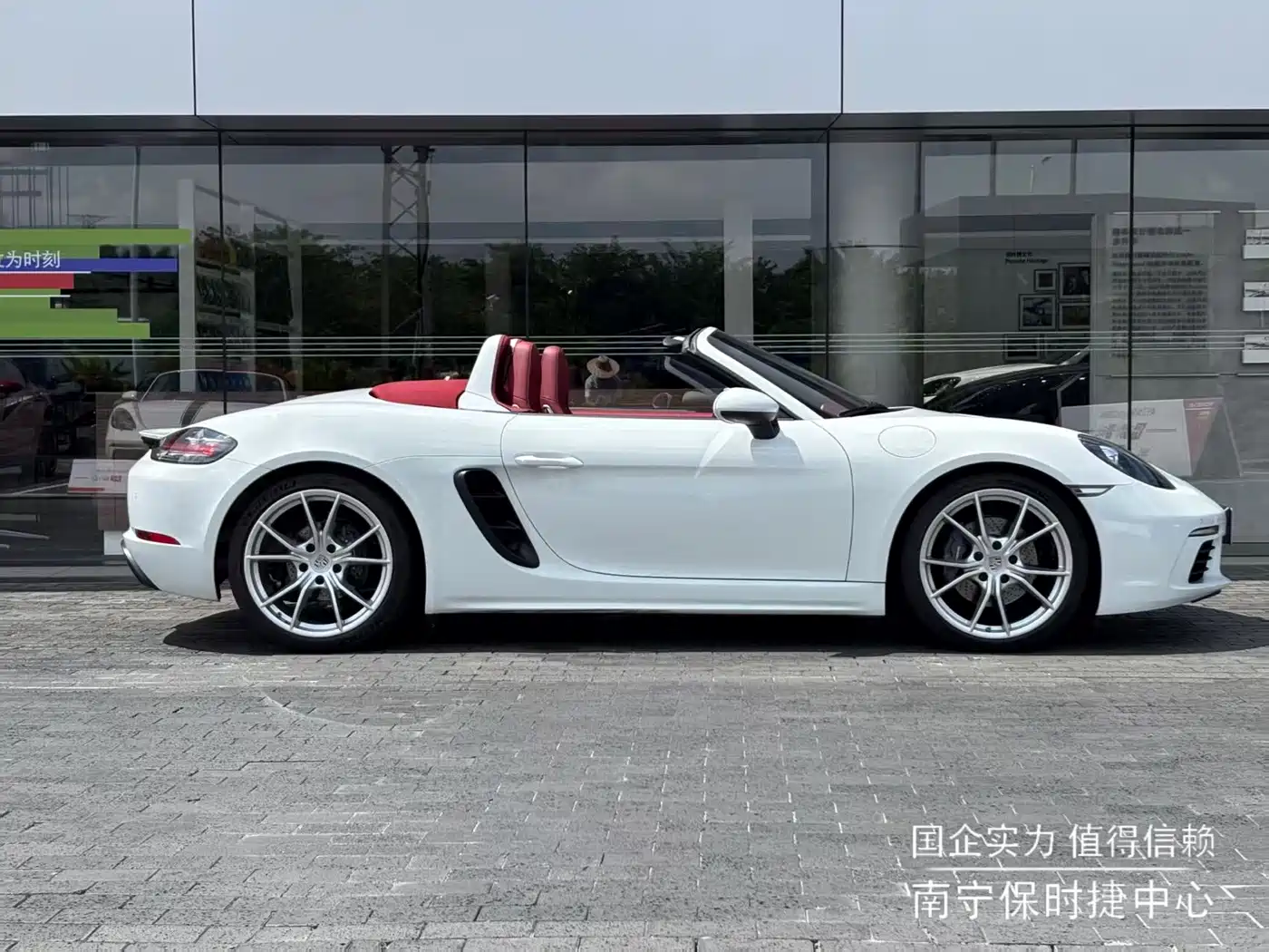 Porsche 718, миниатюра 3