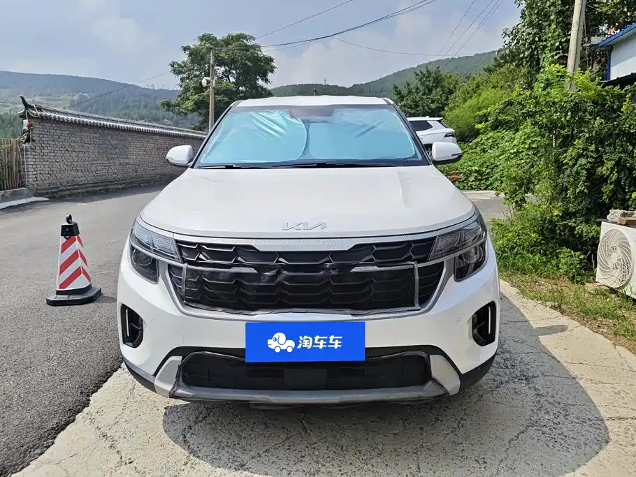 2025 Kia Seltos