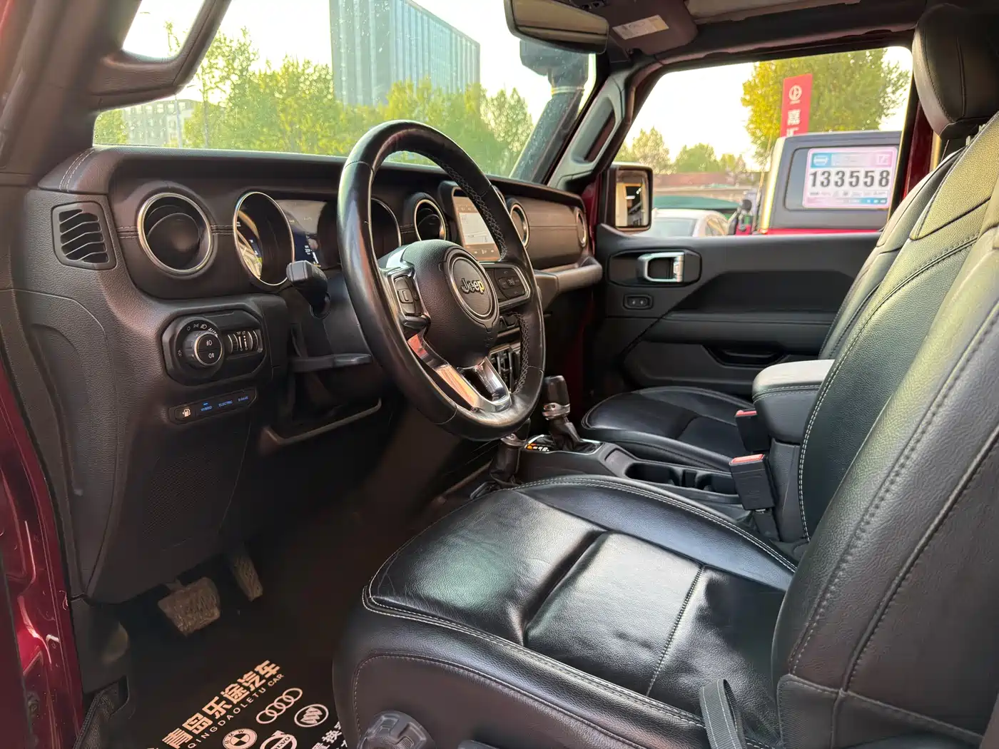 Jeep Wrangler 4xe 2021 2021 4-Door 2.0T 4xe Sahara Launch Edition