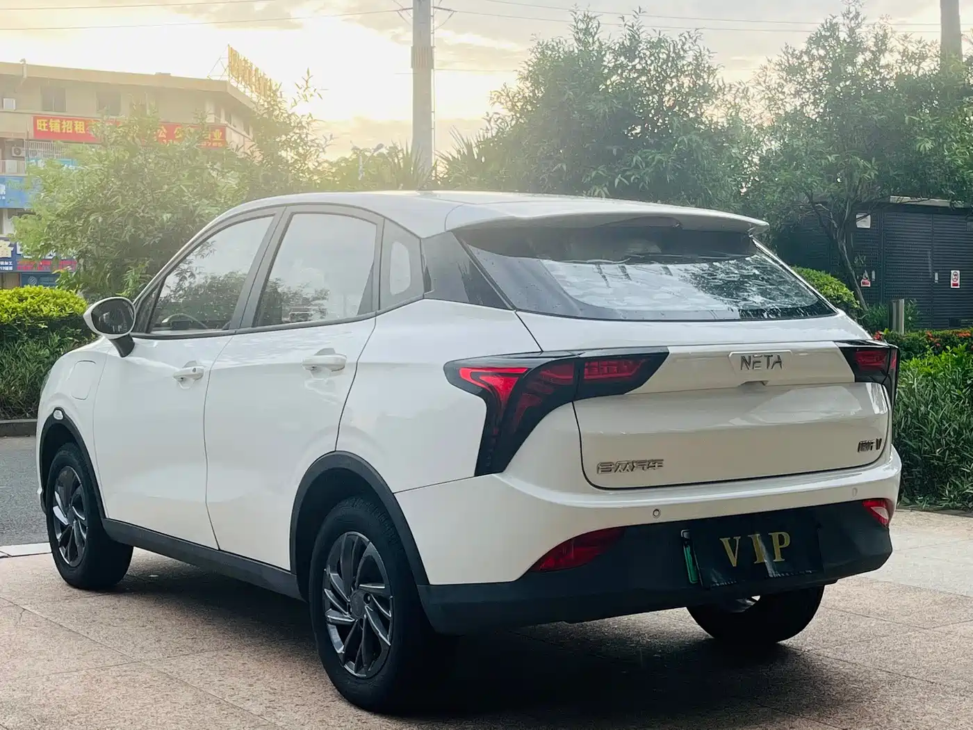 Nezha Auto Nezha V 2020 2021 Standard Range Entertainment Edition