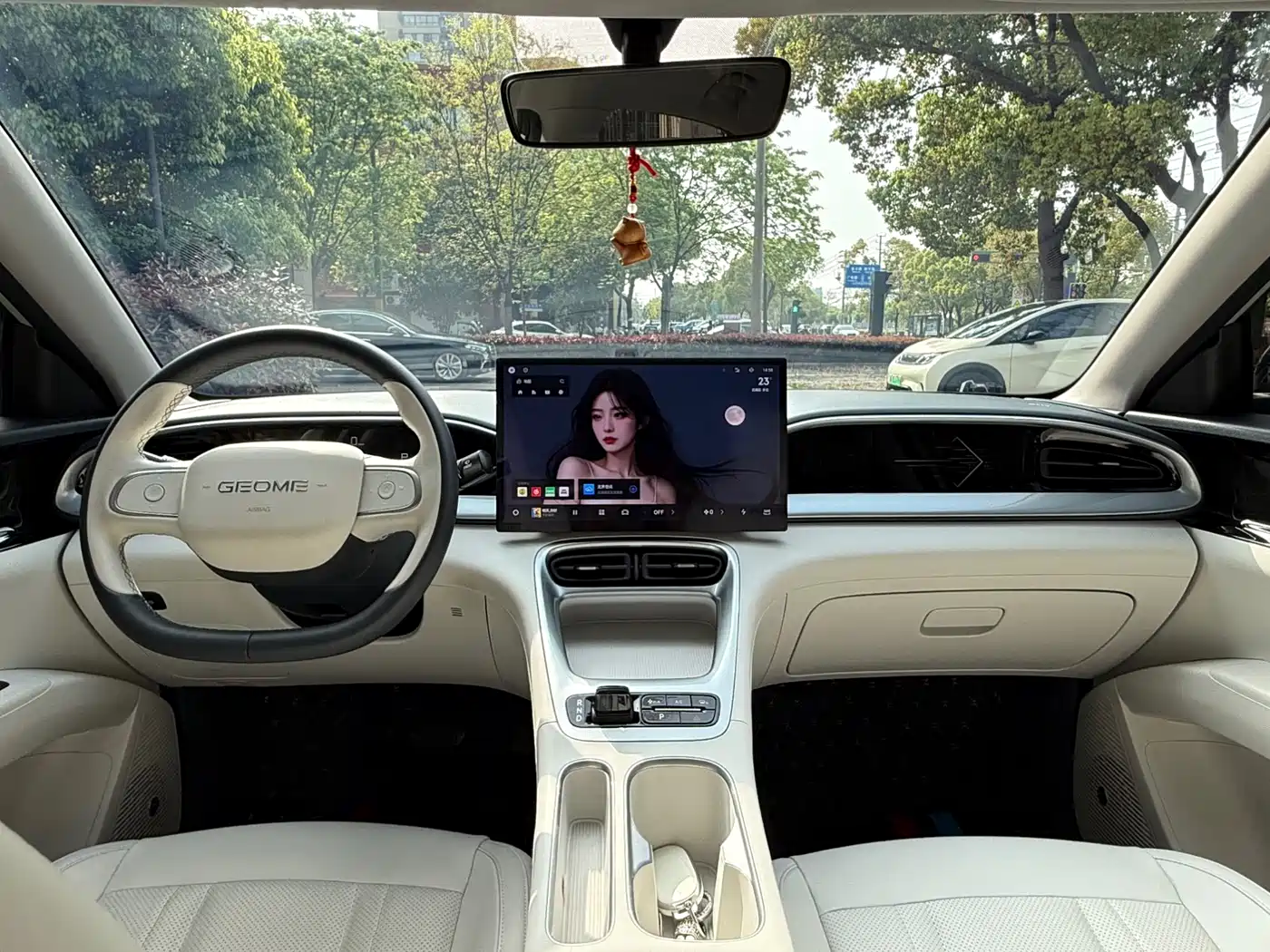 GEELY GALAXY STAR WISH