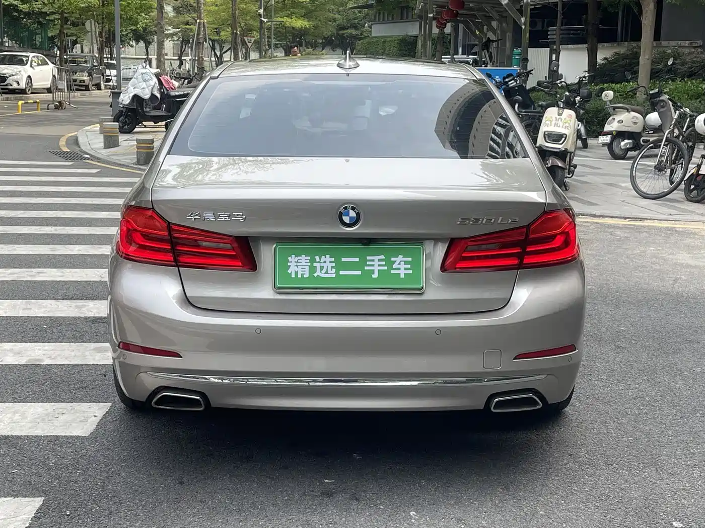 BMW 5 SERIES NEW ENERGY