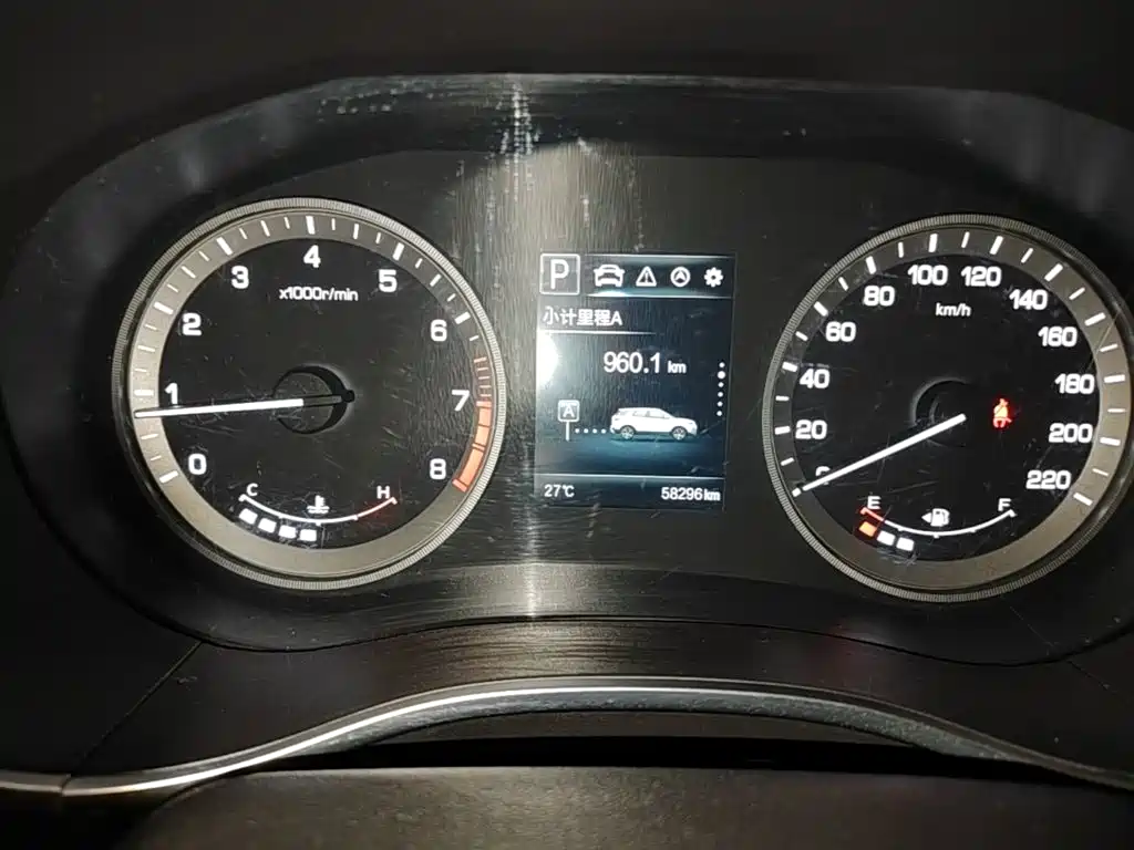 Changan CS55 2019 2018 1.5T Automatic Chromatic China V