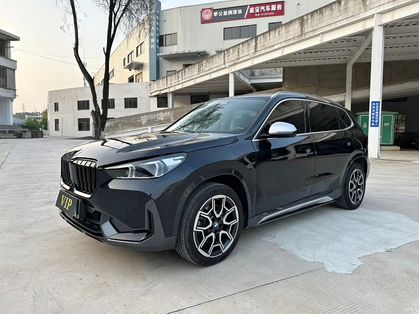 BMW X1 2024 sDrive25Li X Design Package