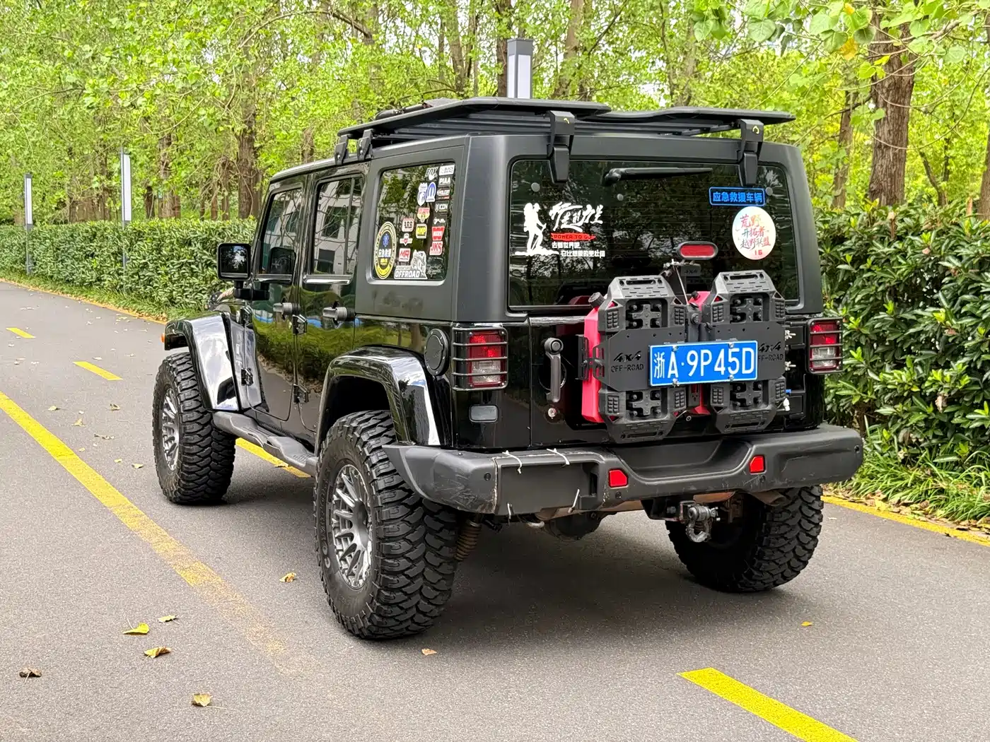 Фото 2 - Jeep Wrangler