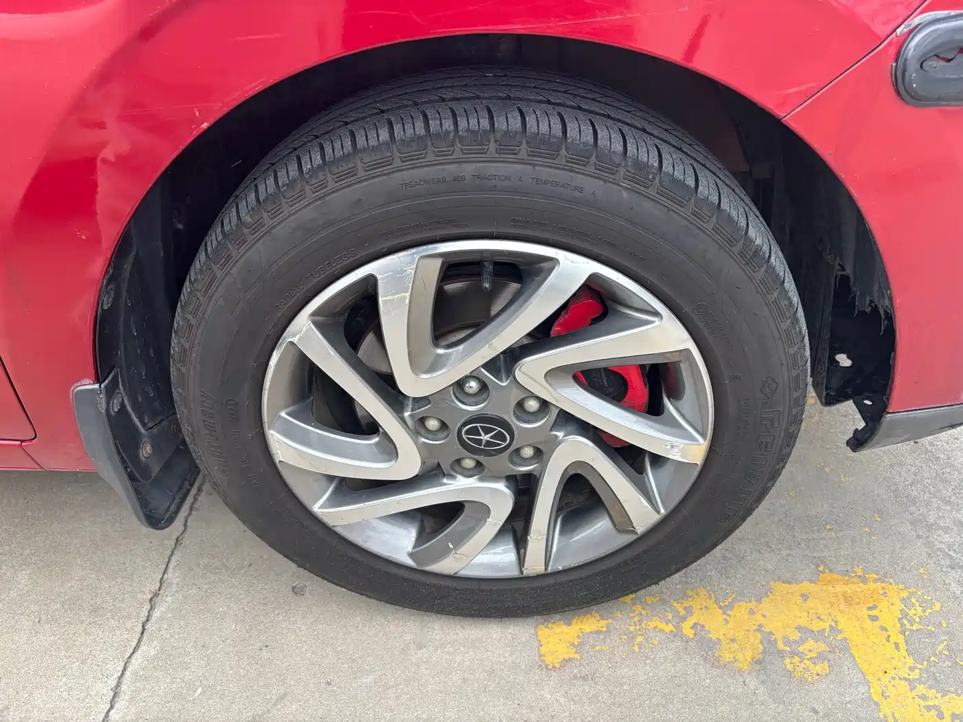 JIANGQI GROUP RUIFENG S2