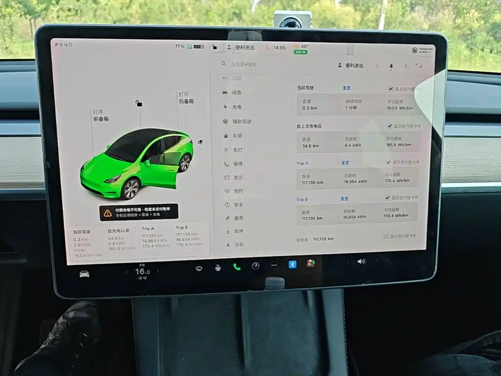 Tesla Model Y 2021 2021 Standard Range Rear-Wheel Drive
