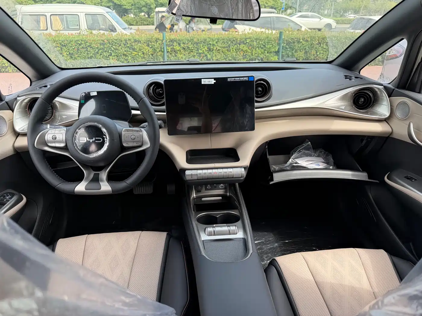 2026 BYD Dolphin