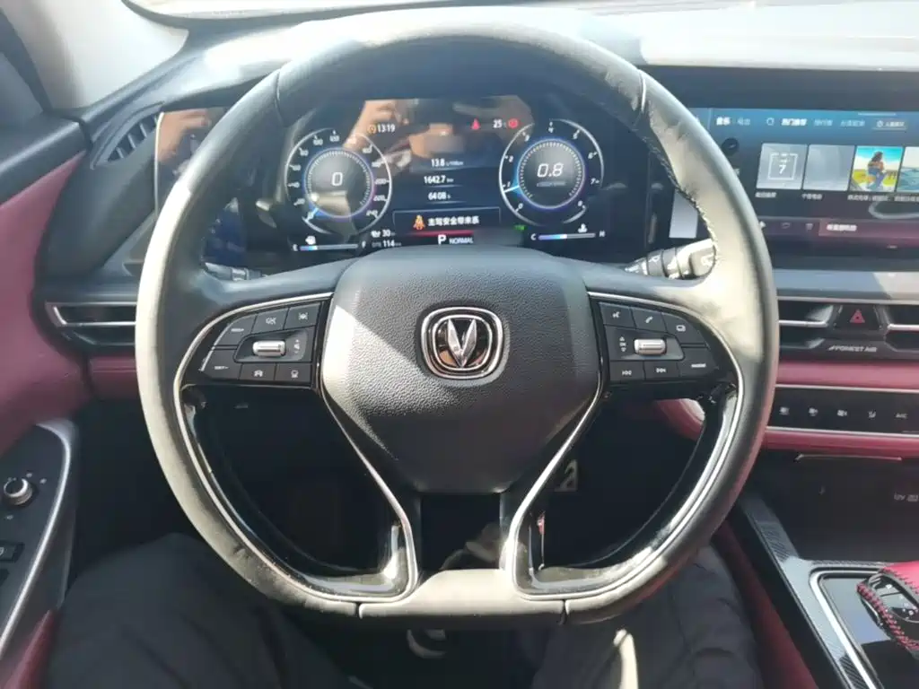 Changan CS75 PLUS 2019 2020 2.0T Automatic Flagship