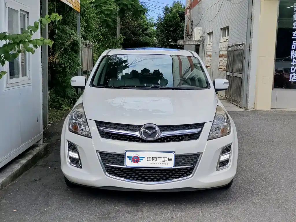 Mazda 8 2015 2015 2.5L Supreme Edition