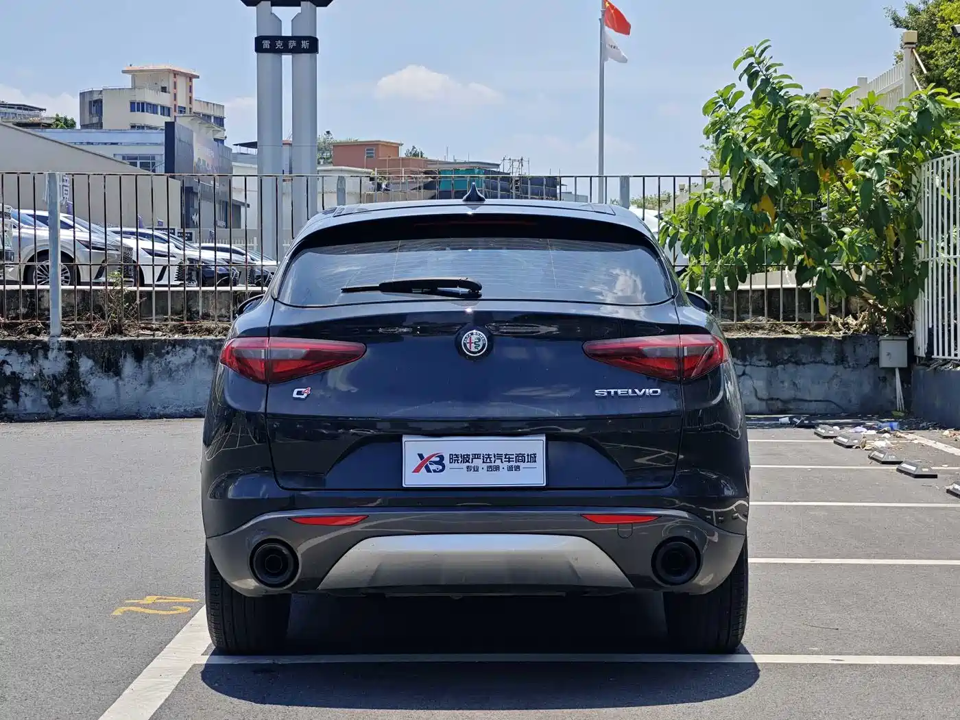 2023 Alfa Romeo Stelvio