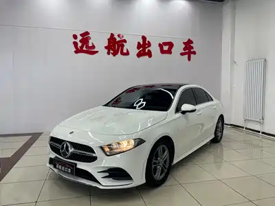 Mercedes-Benz A