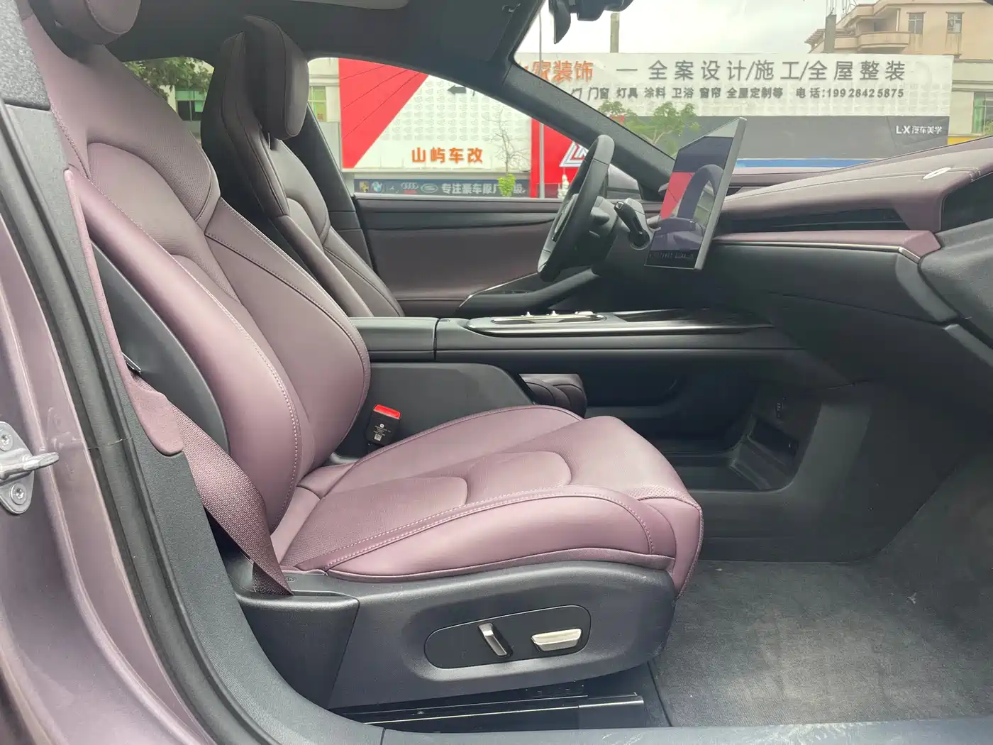 XIAOMI CAR XIAOMI SU7