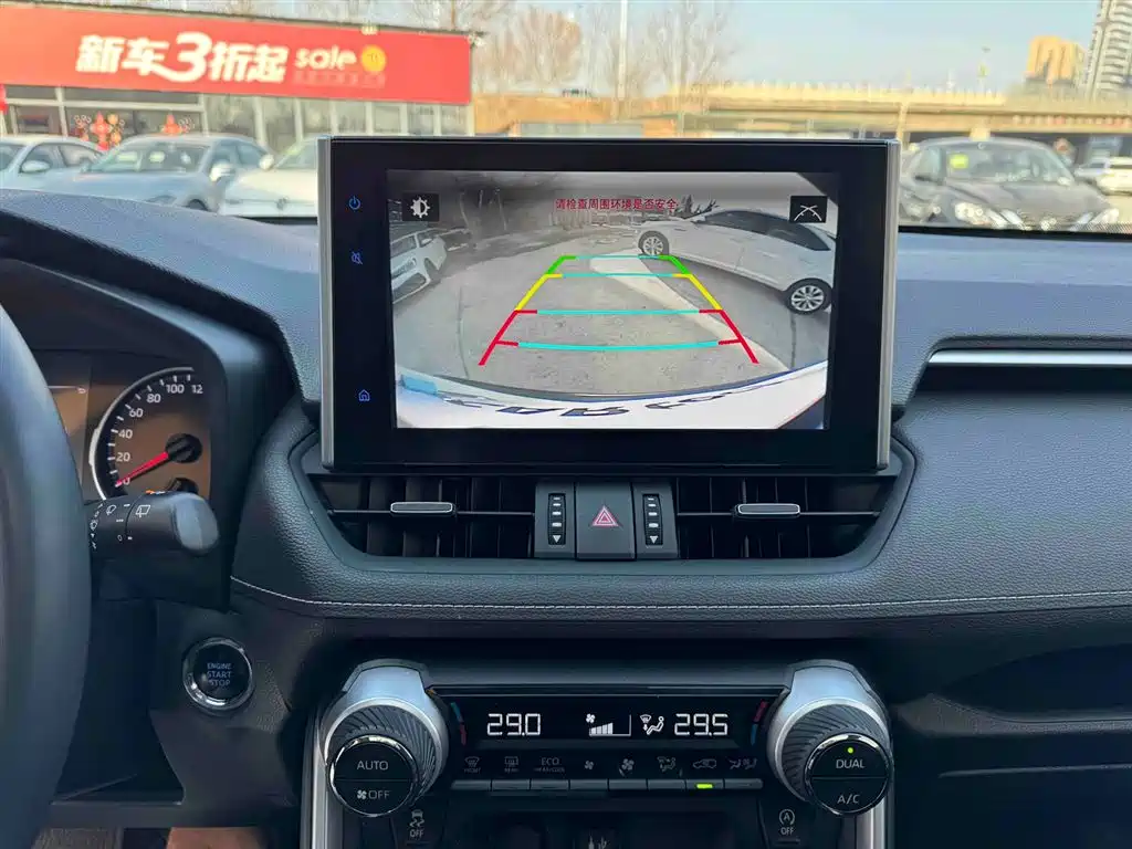 Toyota Wildlander 2022 2.0L CVT FWD Luxury Edition фото 17