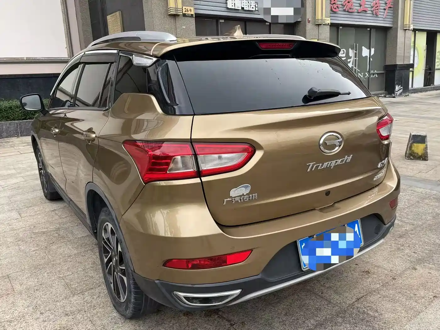 GAC Trumpchi Trumpchi GS4 2017 235T Automatic 2WD Elite фото 7