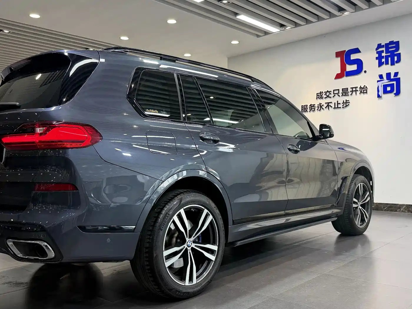 BMW X7 2020 xDrive40i Premium M Sport Package фото 44