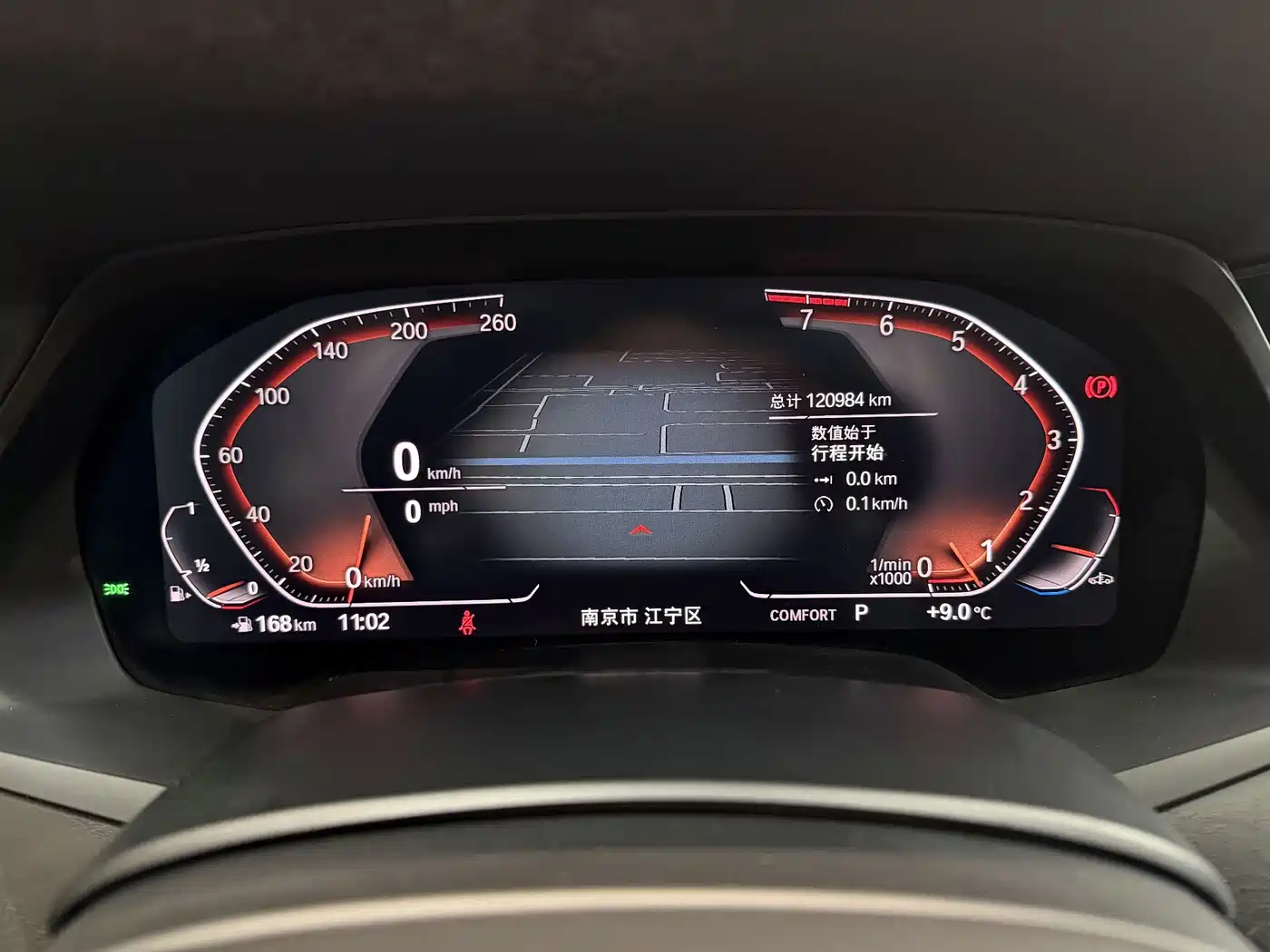 BMW X7 2020 xDrive40i Premium M Sport Package фото 10
