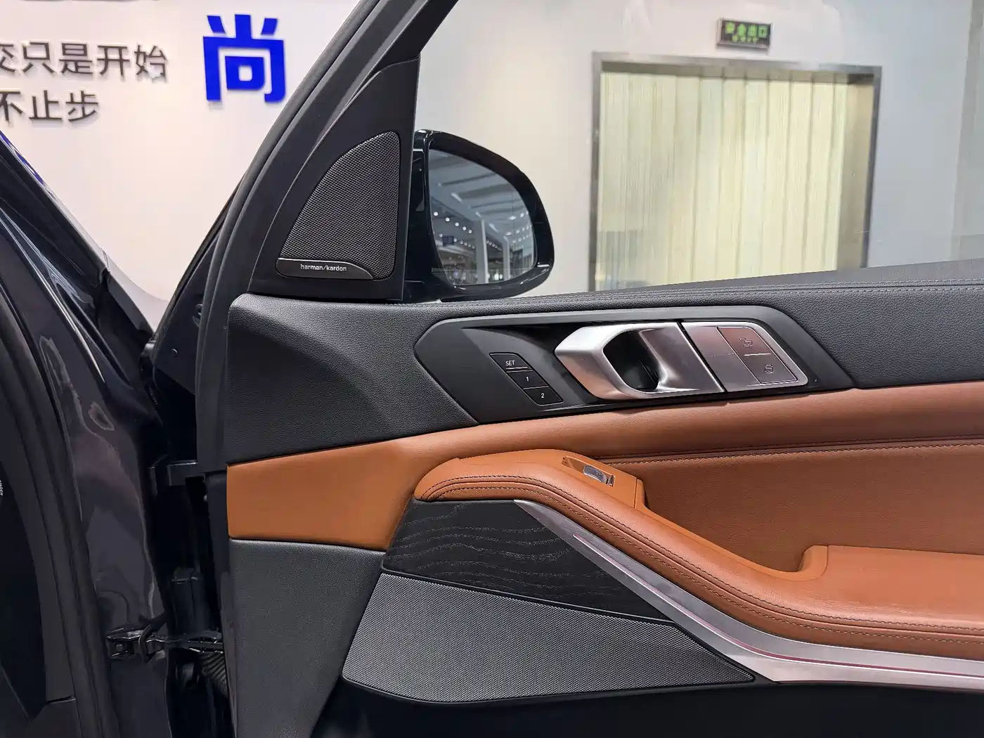 BMW X7 2020 xDrive40i Premium M Sport Package фото 18