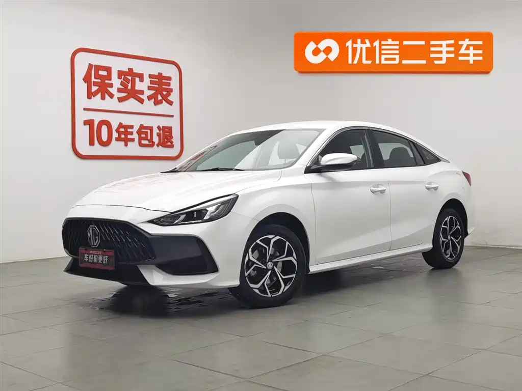 MG MG5 2025