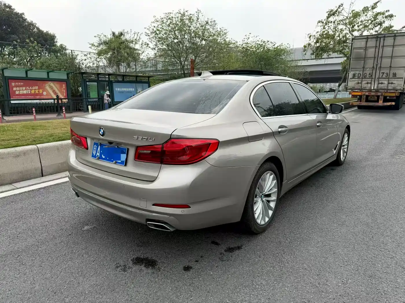 BMW 5 Series 2019 530Li Leading Luxury Package фото 4