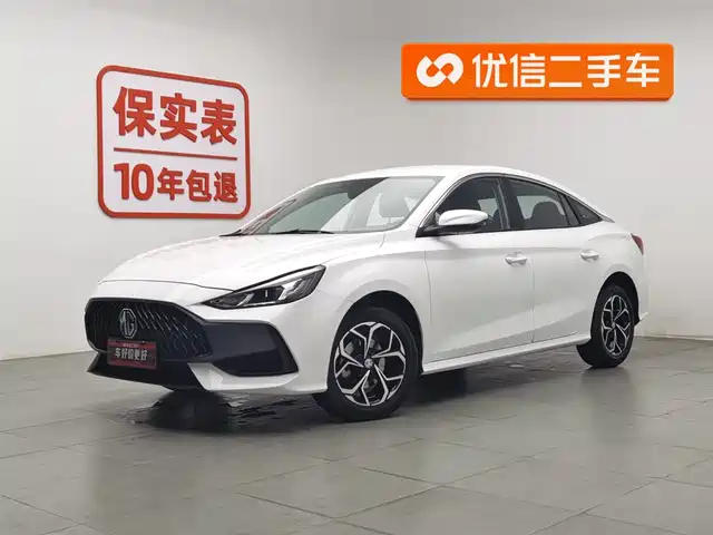 MG MG5 2025