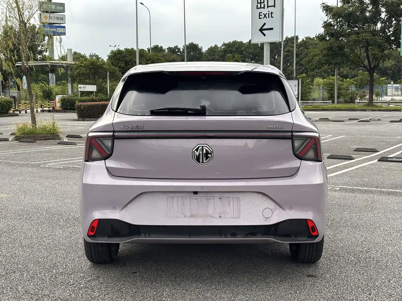 MG MG4 EV 2026 2026 437 Elegant Edition