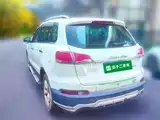 صورة 4 - Zotye Damai X5
