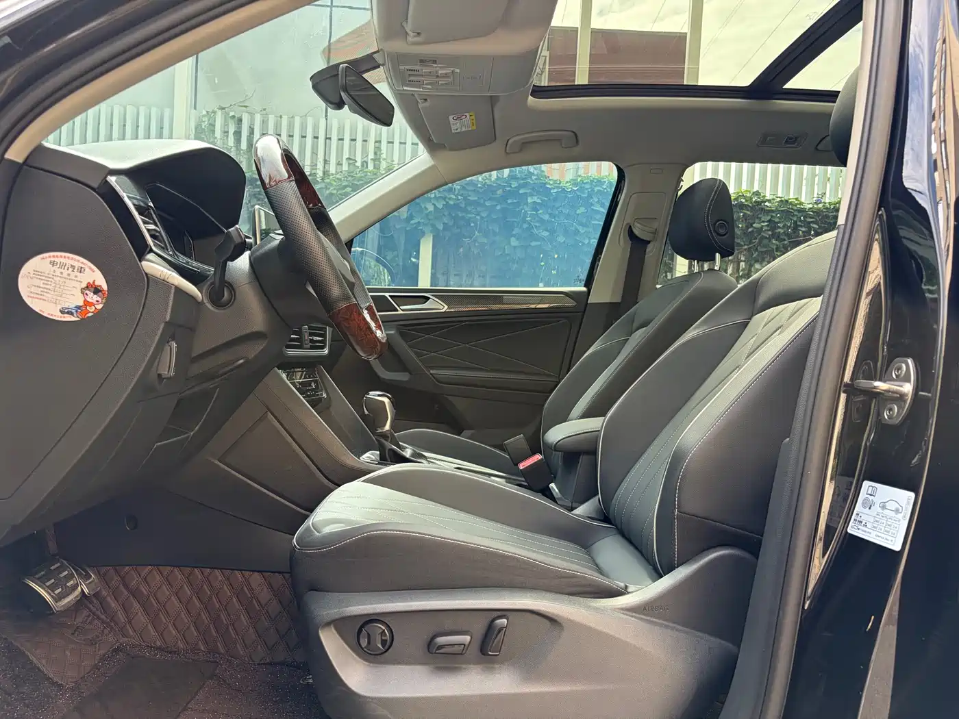Volkswagen Tiguan L 2024 Outstanding 330TSI Auto 2WD R-Line Dragon Glory Edition фото 21