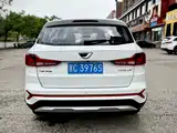 Фото 5 - Jetta VS7